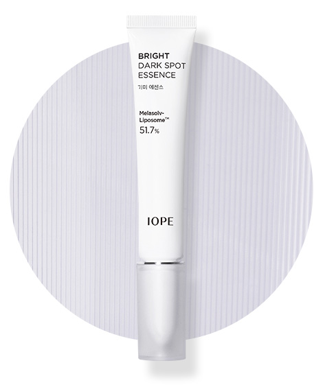 brightDarkSpot essence